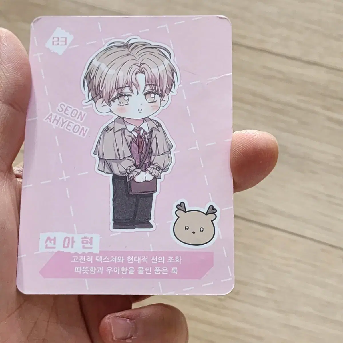 thumbnail-2